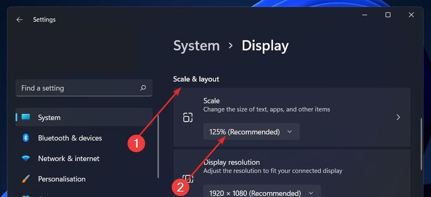掌握Windows11截图技巧，轻松捕捉精彩瞬间（Windows11截图功能详解与操作指南）