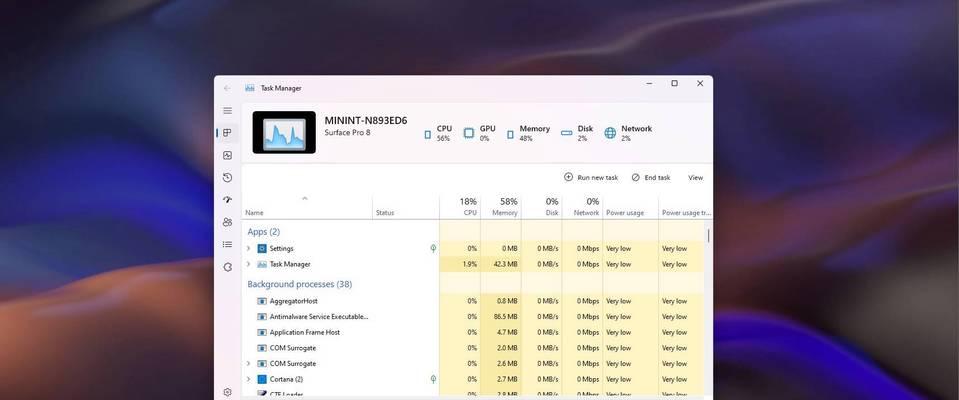 掌握Windows11截图技巧，轻松捕捉精彩瞬间（Windows11截图功能详解与操作指南）