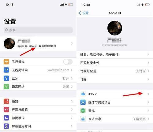 解决iPhone存储空间不足的方法（轻松释放iPhone存储空间，让你拥有更多的空间存储更多的内容）