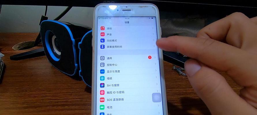 如何设置手机以减少电池消耗？（提高手机电池续航能力的15个设置方法）