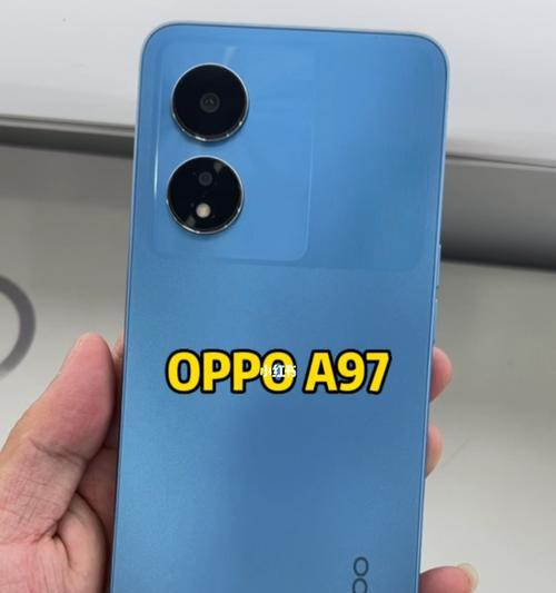 OPPOA97手机微信加密技巧（保护隐私，让微信更安全）