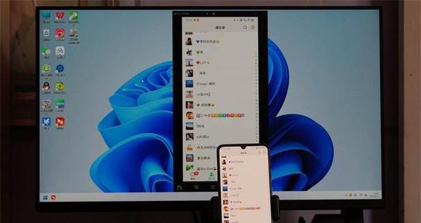 iPhone触屏失灵解决方法（一分钟教你解决iPhone触屏失灵问题！）