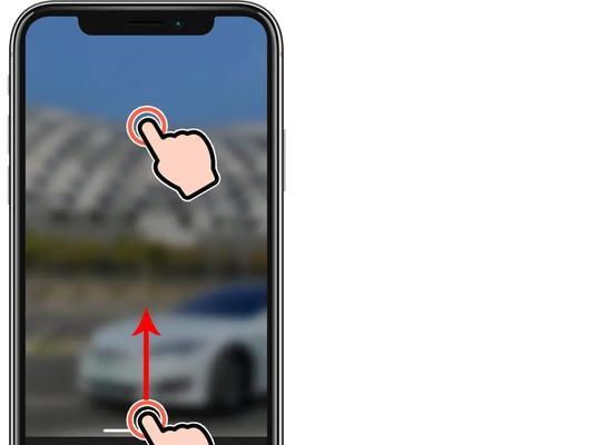 如何快速开启iPhone手电筒（简单操作，轻松照亮你的生活）