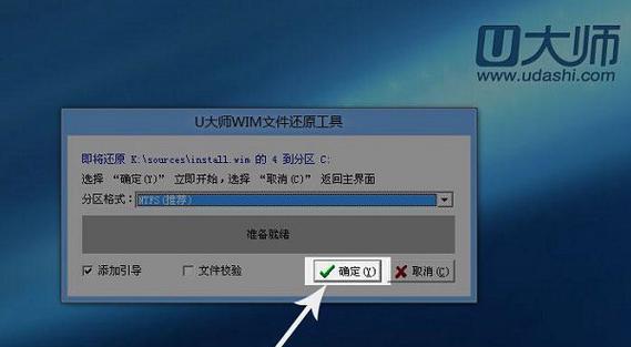 如何使用手机格式化设备——详细步骤指南（手机格式化教程，帮助您轻松重置设备）