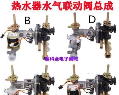 前锋热水器显示A3问题解决妙招（解决前锋热水器A3显示问题的有效方法）