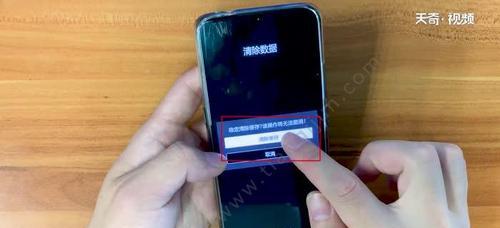手机密码忘了怎么破解？（简单有效的手机密码破解方法）