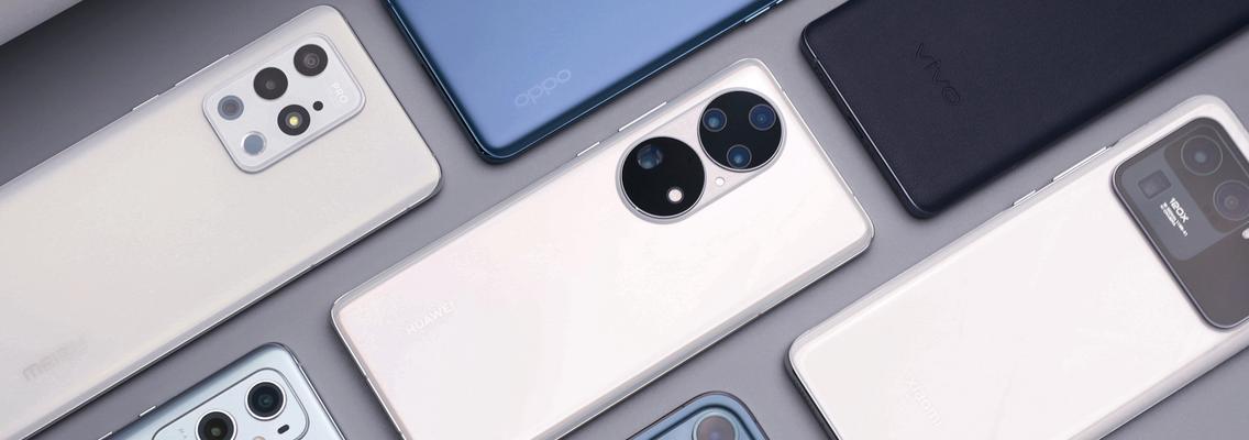 华为Mate40和iPhone12购买建议（面对华为Mate40和iPhone12，如何选择最适合你的智能手机？）