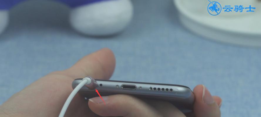 如何解决iPhone手机音量过小的问题（实用方法帮您提升iPhone手机音量）