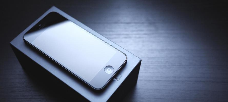 iPhone新旧手机数据搬家方法（简便快捷的iPhone数据迁移指南）