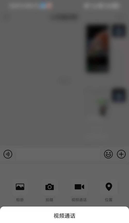 解决iPhone微信语音没有声音的方法（通过检查设置和调整软件解决微信语音无声问题）