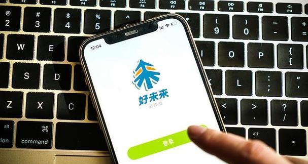 共享WiFi项目市场前景广阔（助推无线互联网普及化，共享WiFi迎来新时代）