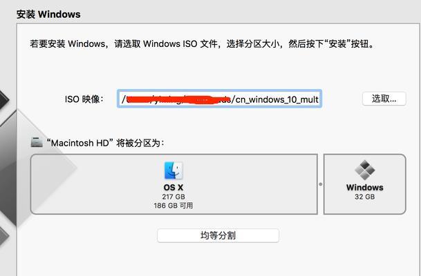 Win10系统下如何进行磁盘分组？（简单易懂的磁盘分组方法教程）