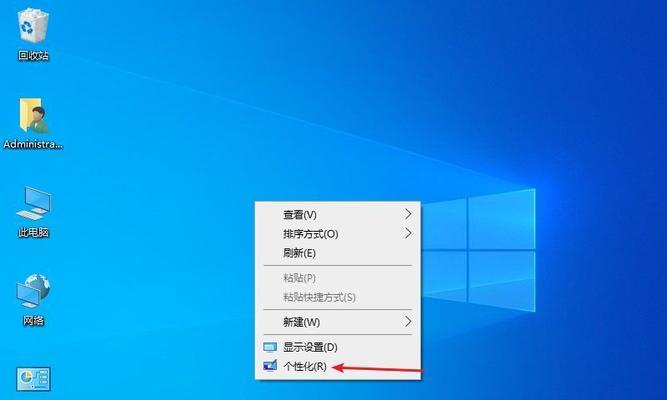 Windows设置软件开机自启动方法（简单实用的开机自启动设置步骤，让您的常用软件自动启动）