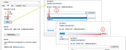 如何取消正在打印的文档（快速取消打印任务，避免浪费资源和时间）