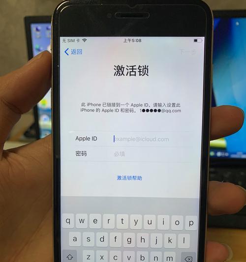 忘记AppleID密码？教你解锁的方法！（简单步骤帮助你恢复AppleID密码，重新获得设备控制权）