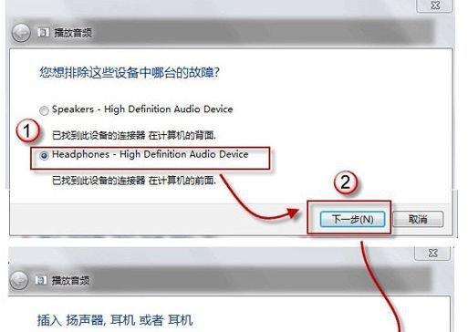 Win10系统开机提示自动修复解决方法（一键解决Win10系统开机自动修复问题的关键）