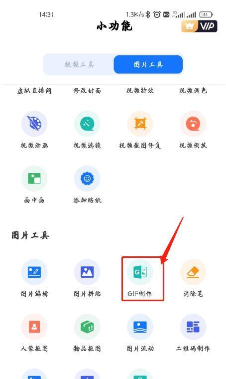 四职业排行（你了解哪个职业是当今社会前景的？）