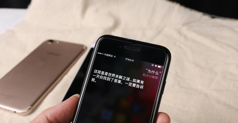 探索iPhone语音助手的无限可能（在数字时代的灵感启迪下，Siri成就智能生活）