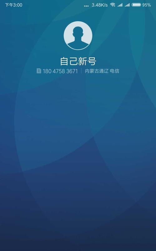 小米11突然黑屏死机无法开机怎么办？（解决小米11黑屏死机的方法以及常见原因分析）