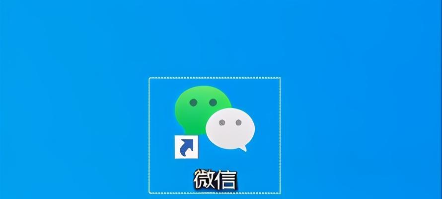 双开应用的好处和作用解析（提升工作效率、拓展娱乐选择、保护隐私安全）