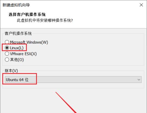 Ubuntu必备系统应用优选篇（打造便捷的Ubuntu工作环境，让你事半功倍）