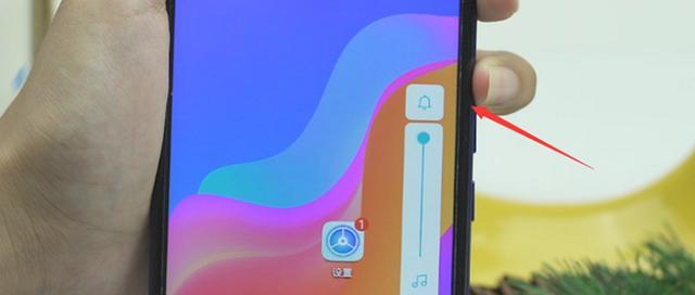 如何解决手机音量明明已经开到却不够响的问题（技巧和方法帮助您增加手机音量的输出效果）