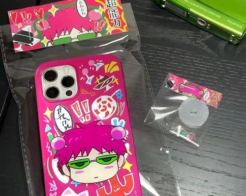iPhone12自带应用丢失？快速找回的方法！（解决iPhone12自带应用不见的实用技巧）