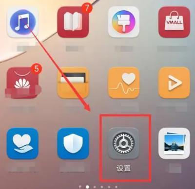 手机卡顿反应慢，如何解决？（快速提升手机性能，让卡顿成为历史）