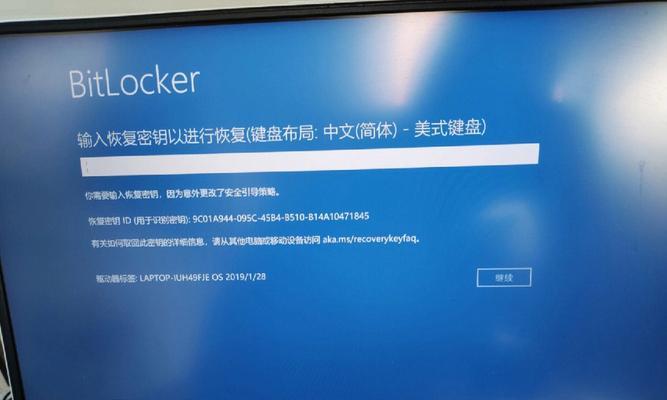 手机无法识别SIM卡？五招教你轻松恢复（解决手机识别SIM卡问题的实用技巧与方法）