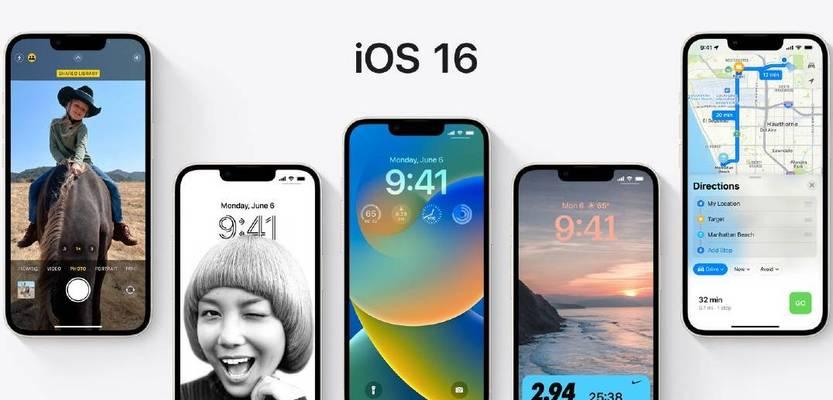 iPhone公测和正式版本的区别及功能详解（解析iPhone公测和正式两个版本的差异与特点，探索其功能优势）
