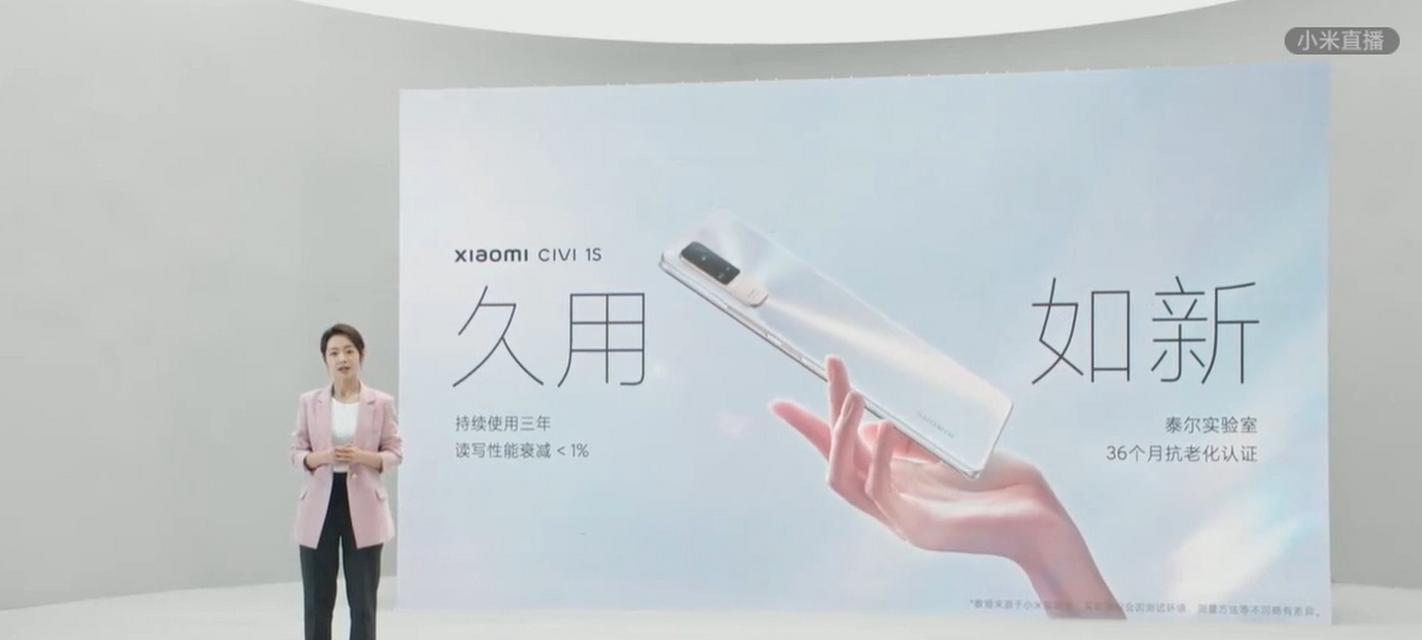 电脑如新的小技巧（让你的电脑运行更加顺畅，轻松解决卡顿问题！）
