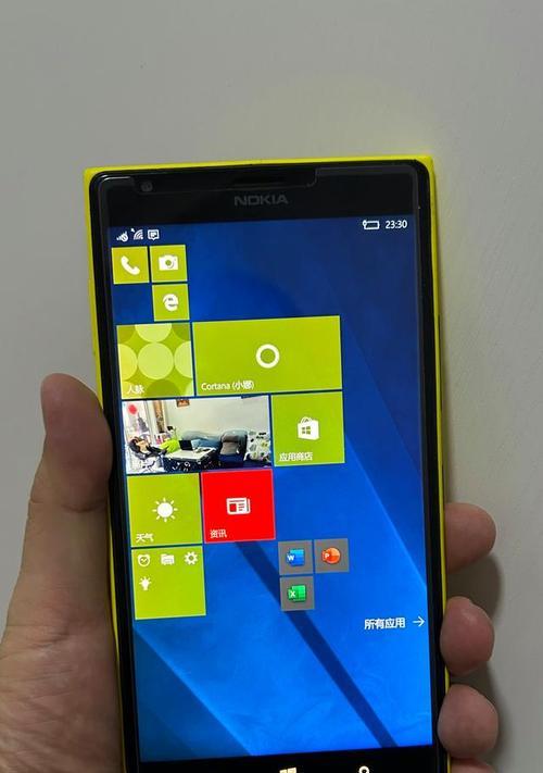 Lumia手机升级Windows10详细步骤（简单操作教你顺利升级，让Lumia手机焕发新生）