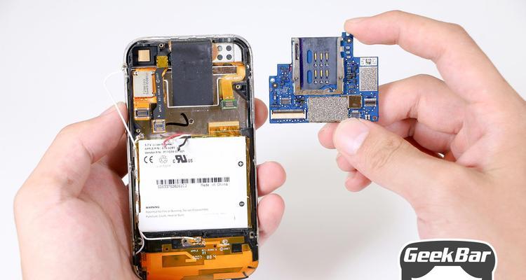 四个有效方法教你清理iPhone储存（简单操作，释放空间，提升速度）
