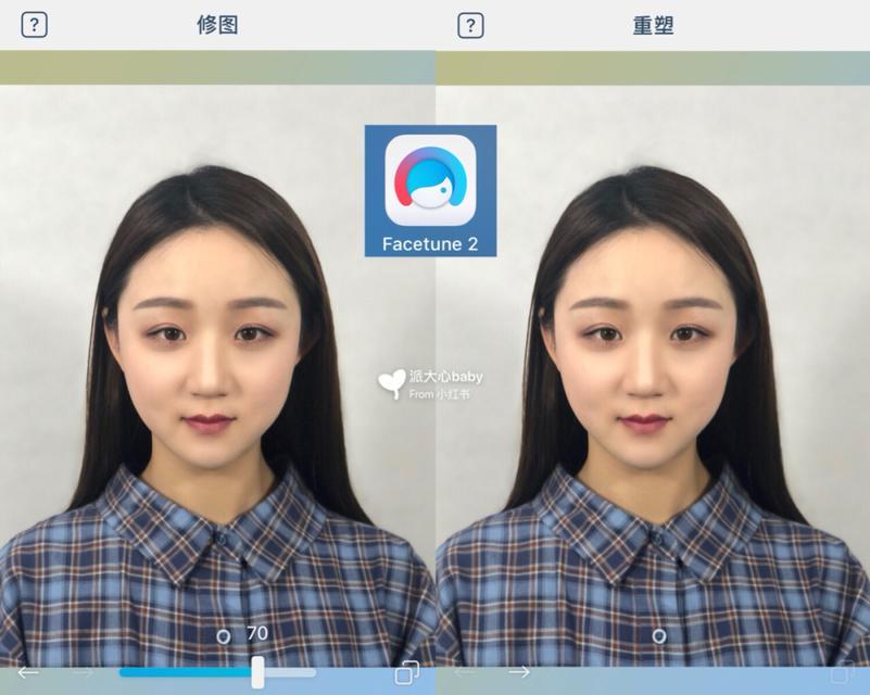 解决iPhone相机无法对焦问题的方法（如何解决iPhone相机无法对焦的问题及实用技巧）