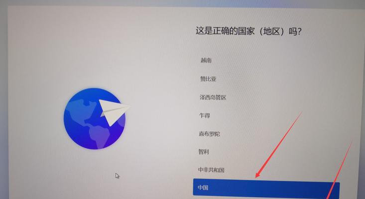Win11家庭版重新设置账户名的方法（快速修改Win11家庭版账户名的步骤及注意事项）