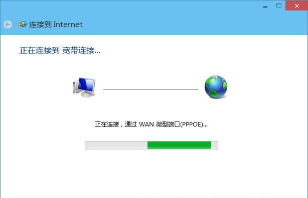 去除Windows10预览版桌面右下角水印的方法（轻松实现系统水印消失，享受纯净桌面体验）