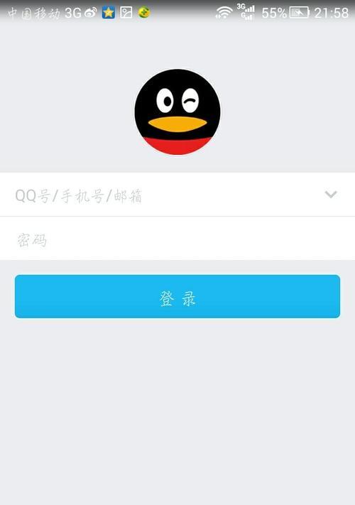以扫描件电子版的多种方法（简单、、实用的扫描件电子化方案）