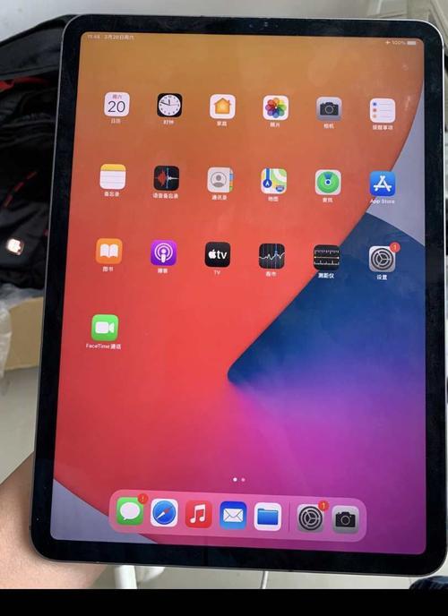解锁你的iPad（轻松实现iPad屏幕方向的锁定和旋转）