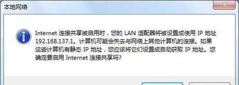 路由器的工作模式及其应用场景（探索路由器的多种工作模式，了解不同场景下的选择）