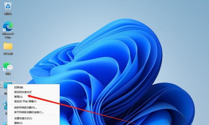 《Win11系统设置开机音乐，让启动更有趣》（通过4步操作，实现个性化开机音乐的设置）