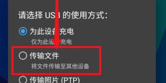 华为手机低电量卡顿处理技巧（解决华为手机低电量卡顿问题的实用方法）