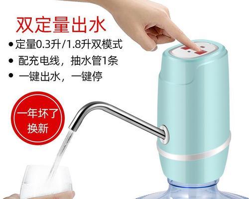 以自动饮水机取水对不准原因及解决方法（挖掘自动饮水机取水对不准的根源）