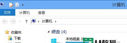 解决电脑上软件无法卸载的问题（快速排除无法卸载软件的障碍）