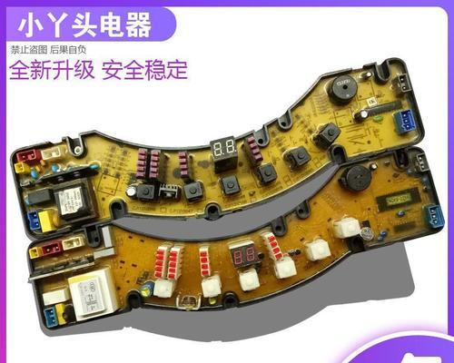 吉德全自动洗衣机F2故障原因及处理方法（解读吉德全自动洗衣机F2故障）