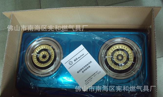 如何处理无法拆下的燃气灶水盘（解决问题的方法和注意事项）