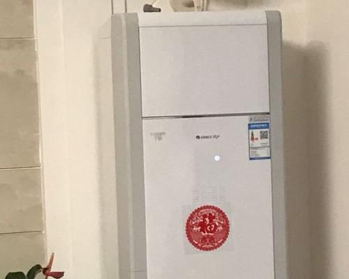 格力空调开机后自动关闭的原因及解决办法（揭秘格力空调自动关闭的谜团）