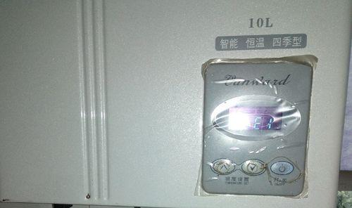 万和热水器不出热水的原因及解决方法（探寻万和热水器不出热水的真相）