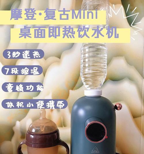 饮水机水头坏了的处理方法（快速修复饮水机水头故障的有效解决方案）