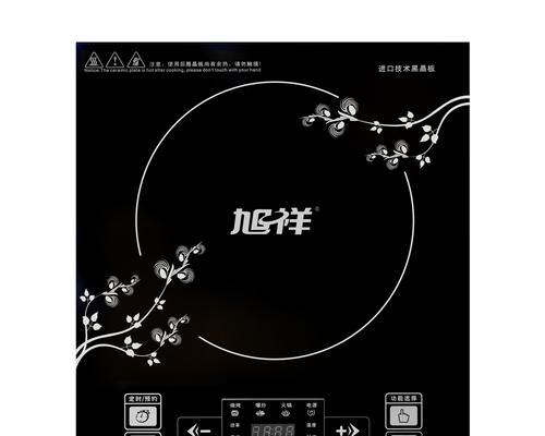 电磁炉显示88问题的维修方法（解决电磁炉显示88故障的有效措施）