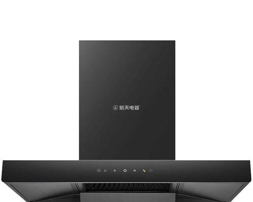 简易清洗抽油烟机的方法（轻松解决油烟困扰）